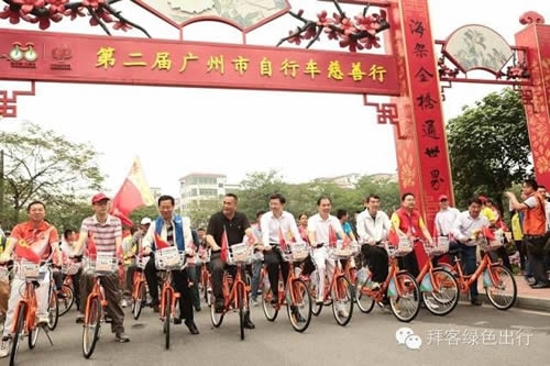 QQ图片20150423150033 500.jpg