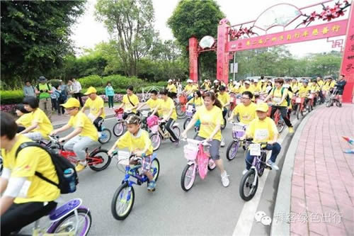 QQ图片20150423150135 500.jpg