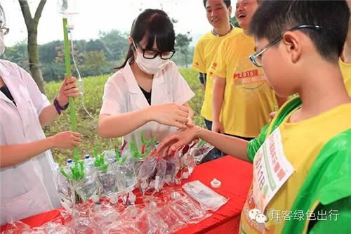 QQ图片20150423150143 500.jpg