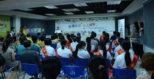 QQ图片20150508162927 500.jpg