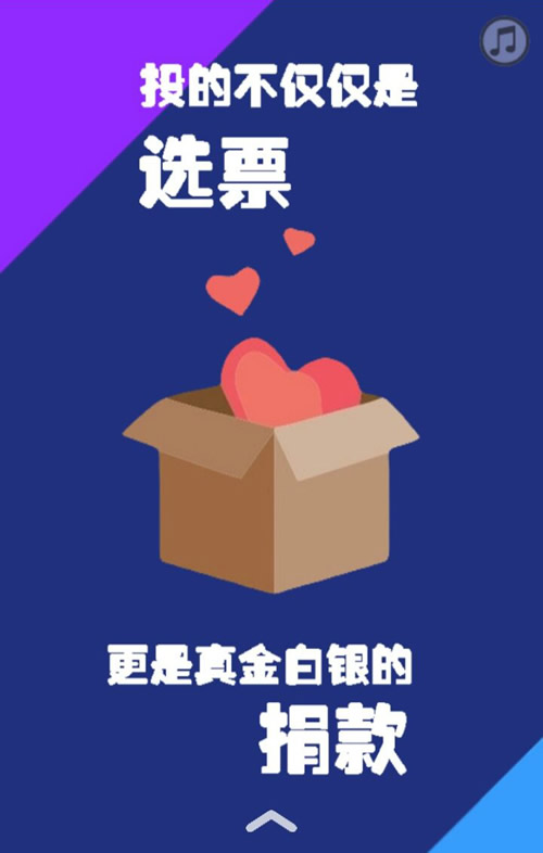 QQ图片20150511165049_meitu_14 500.jpg