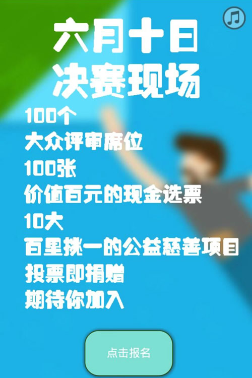 QQ图片20150511165107_meitu_16 500.jpg