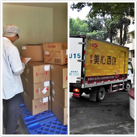 QQ图片20150723095519_meitu_1 450.jpg