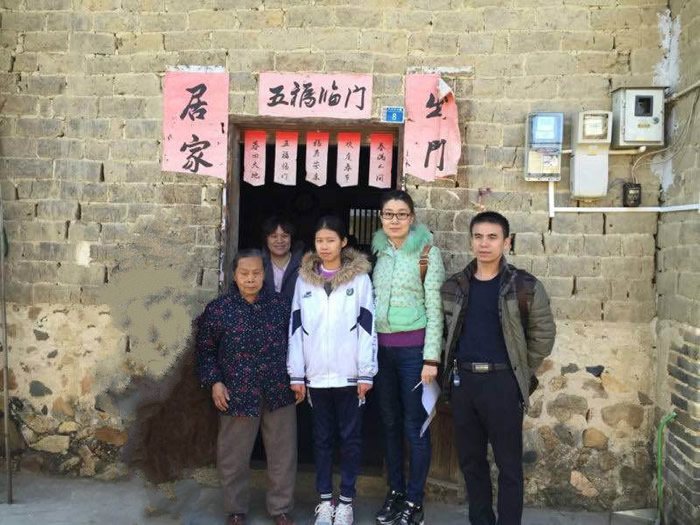 实地走访困难学生家庭_meitu_8 700.jpg