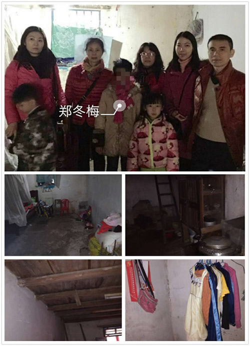 QQ图片20160316094034_meitu_1 500.jpg