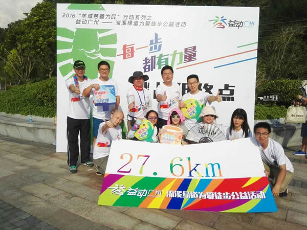 mmexport1467095452076 600.jpg